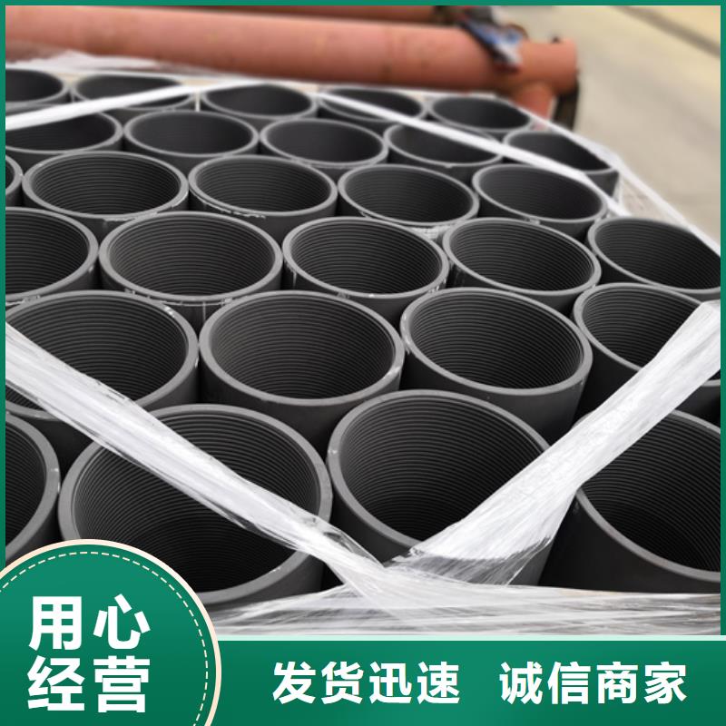 HSM-2特殊扣油管接箍廠家直接發貨