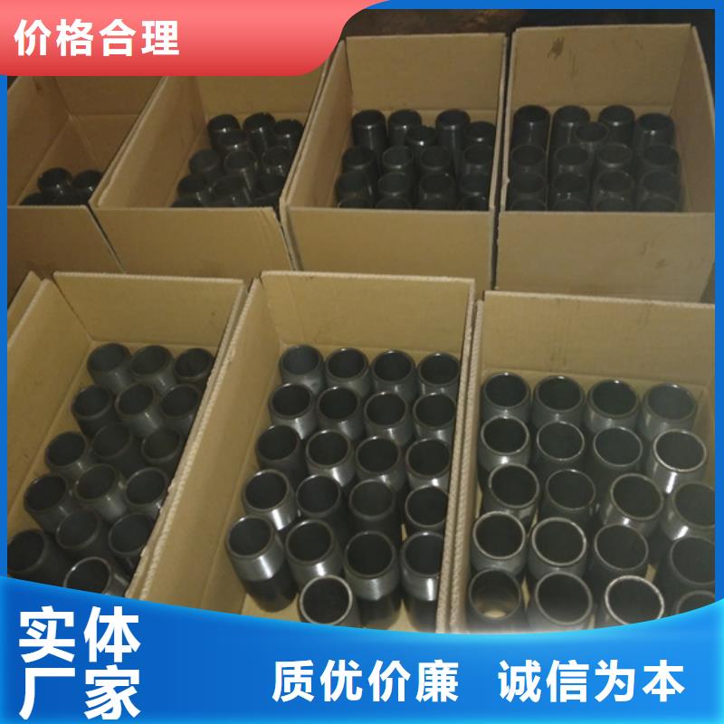 L80-13CR油管接箍采購熱線