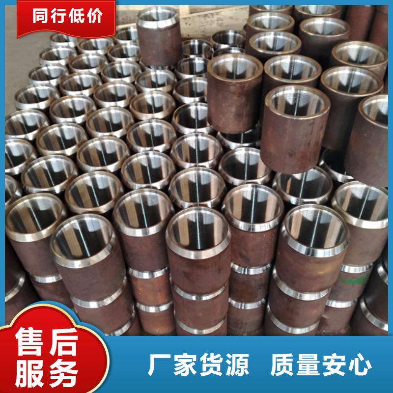 NUE油管接箍常規貨源充足