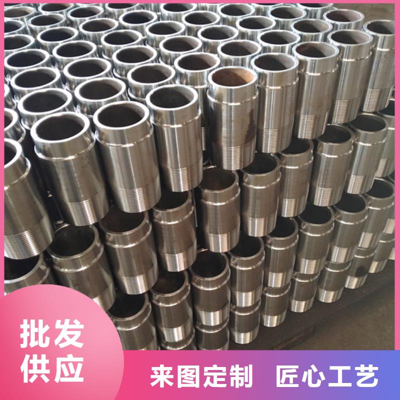 采購L80-3CR油管接箍認準隆凱來石油設備有限公司