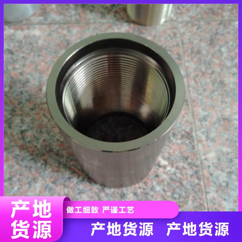 3CR油管接箍放心選擇