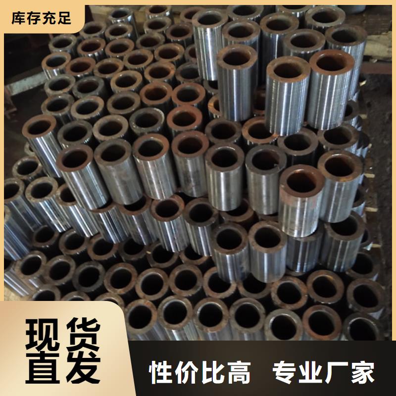 110S油管接箍品質與價格