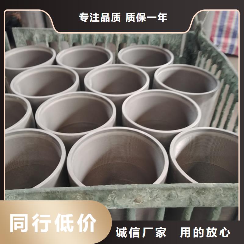 生产变扣油管接箍_品牌厂家