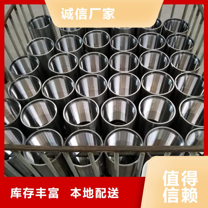 P110油管接箍質(zhì)量為本