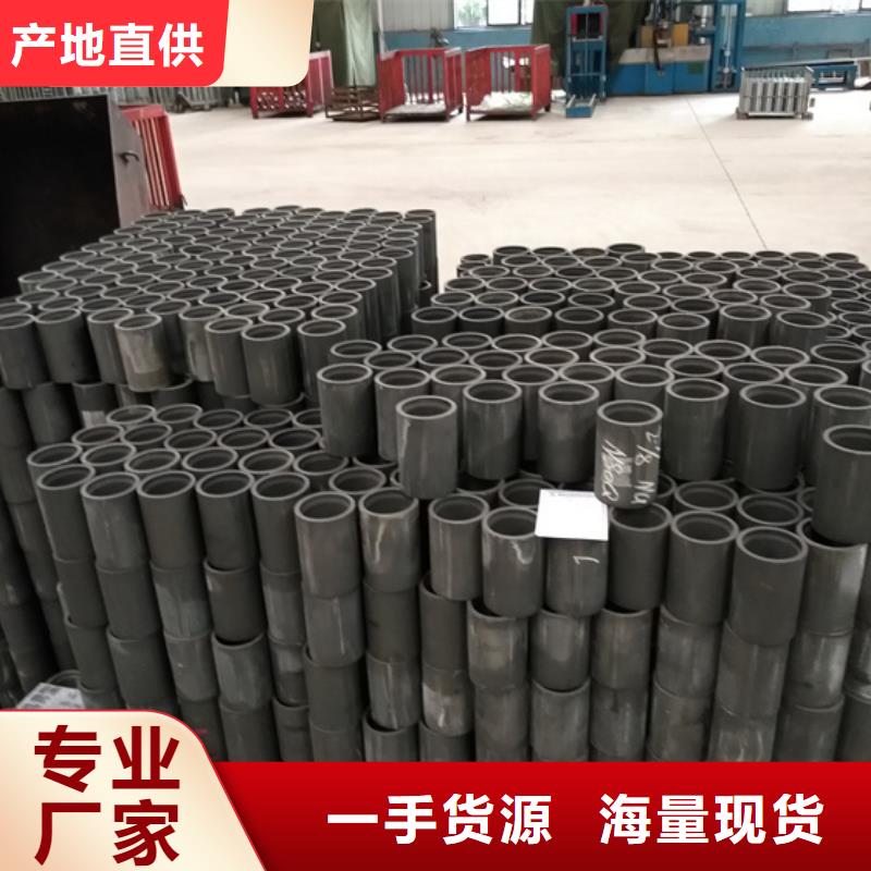優質的抗腐蝕油管接箍-實體廠家可定制