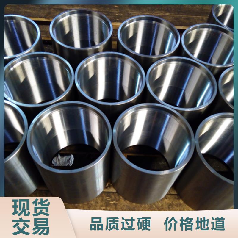 80S油管接箍-80S油管接箍實力強