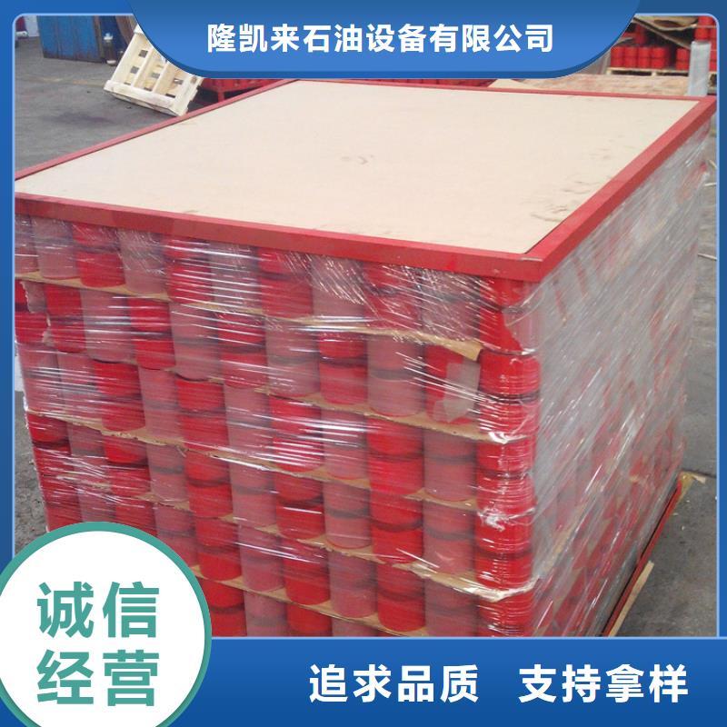 氣密封扣油管接箍施工安裝