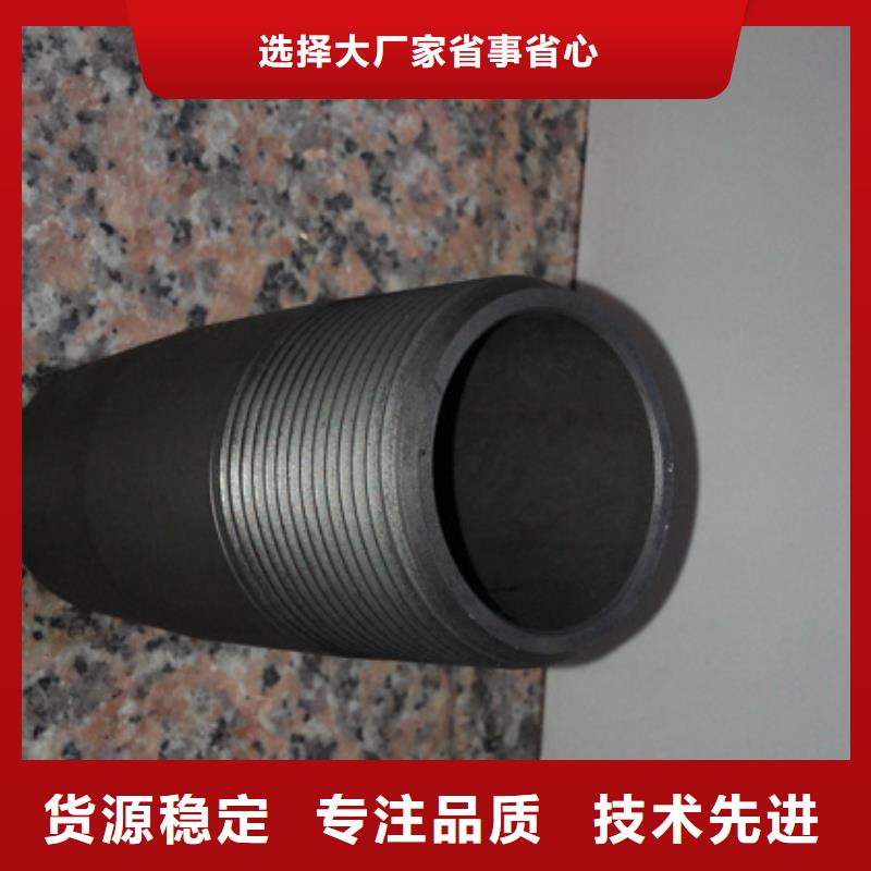 變徑油管接箍批發(fā)優(yōu)惠多