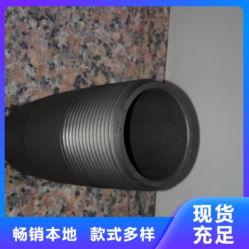L80-13CR油管接箍采購熱線