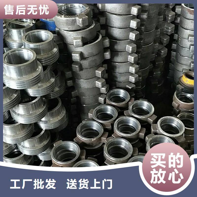 加長油管接箍大品牌有保證