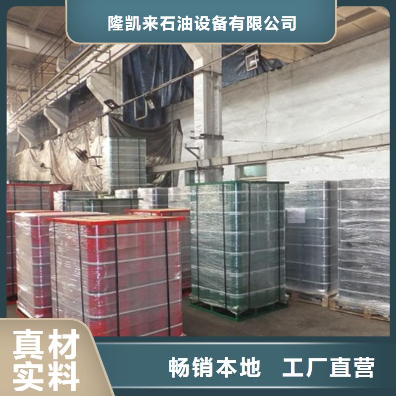 BJC1油管接箍總代直銷