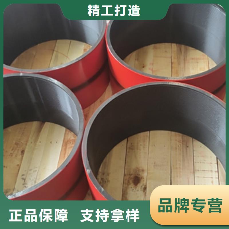 加厚油管接箍價(jià)格實(shí)惠