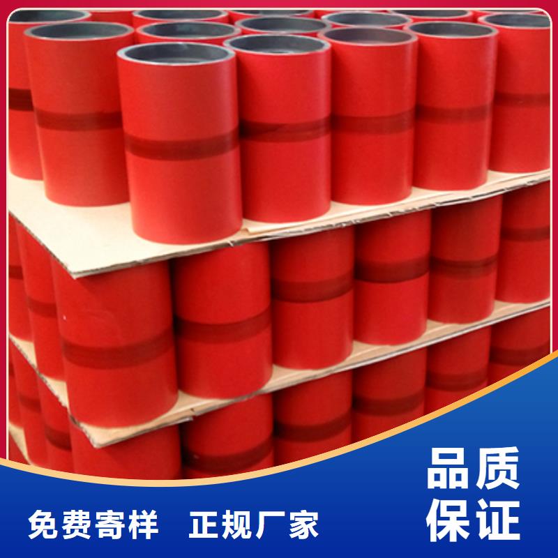 轉換接頭油管接箍品種齊全