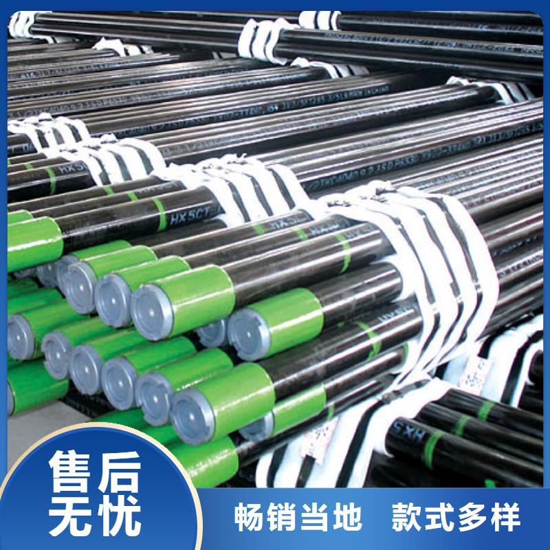 氣密封扣油管短接庫存量充足