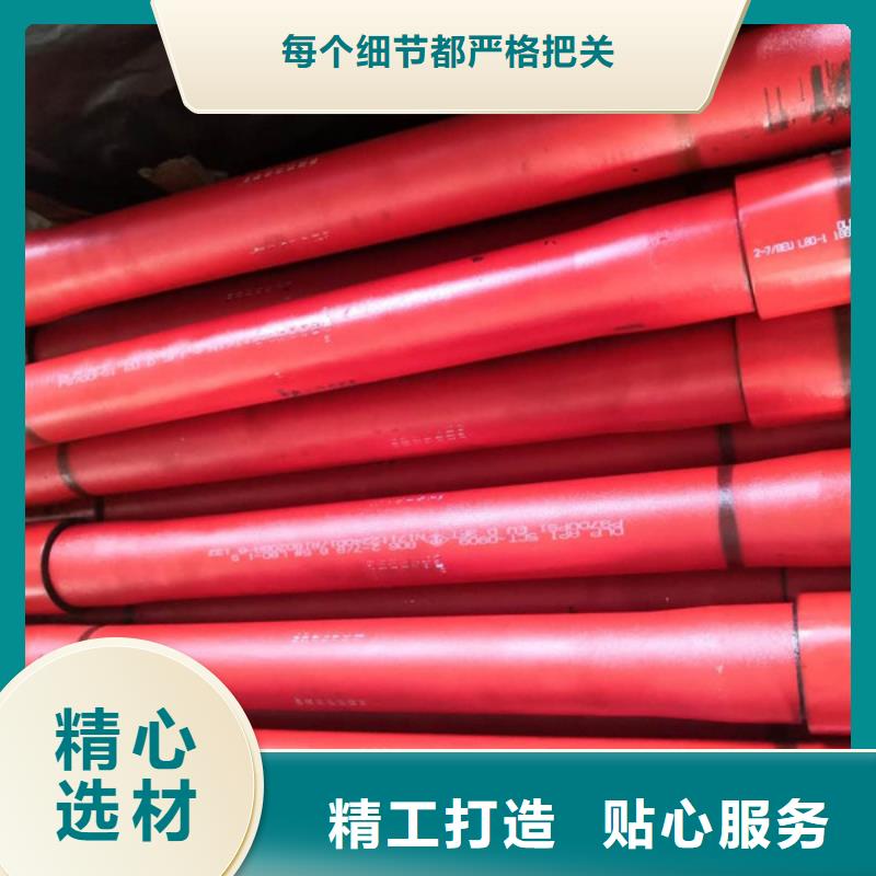 BGT3特殊扣油管短接-BGT3特殊扣油管短接價格透明