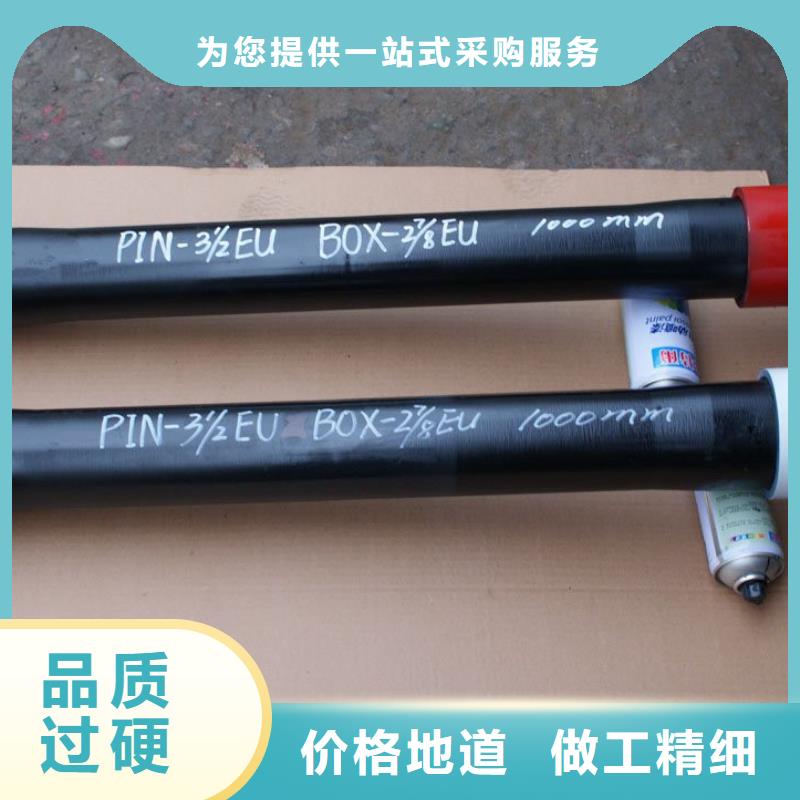 購買FOX特殊扣油管短接聯系隆凱來石油設備有限公司