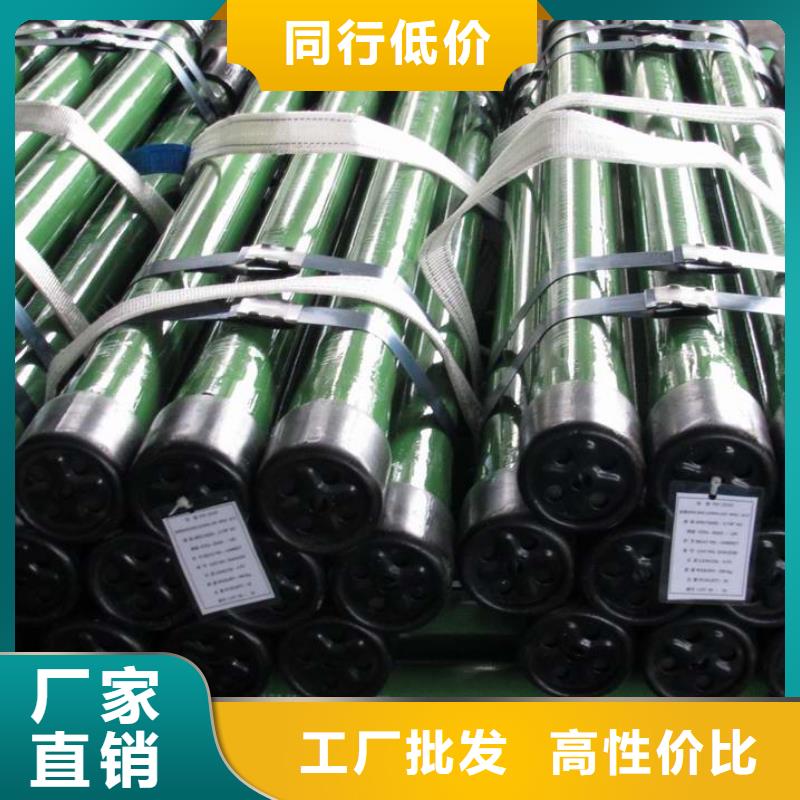 供應(yīng)TPG4特殊扣油管短接_精選廠家