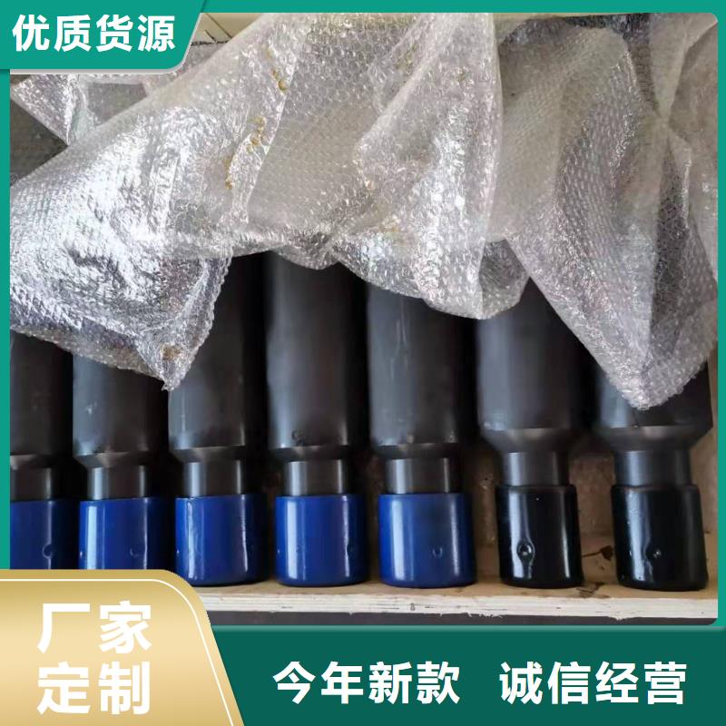 cs特殊扣油管短接-供應廠家