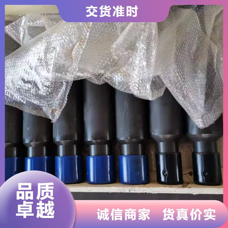 规格全的TPG2特殊扣油管短接生产厂家