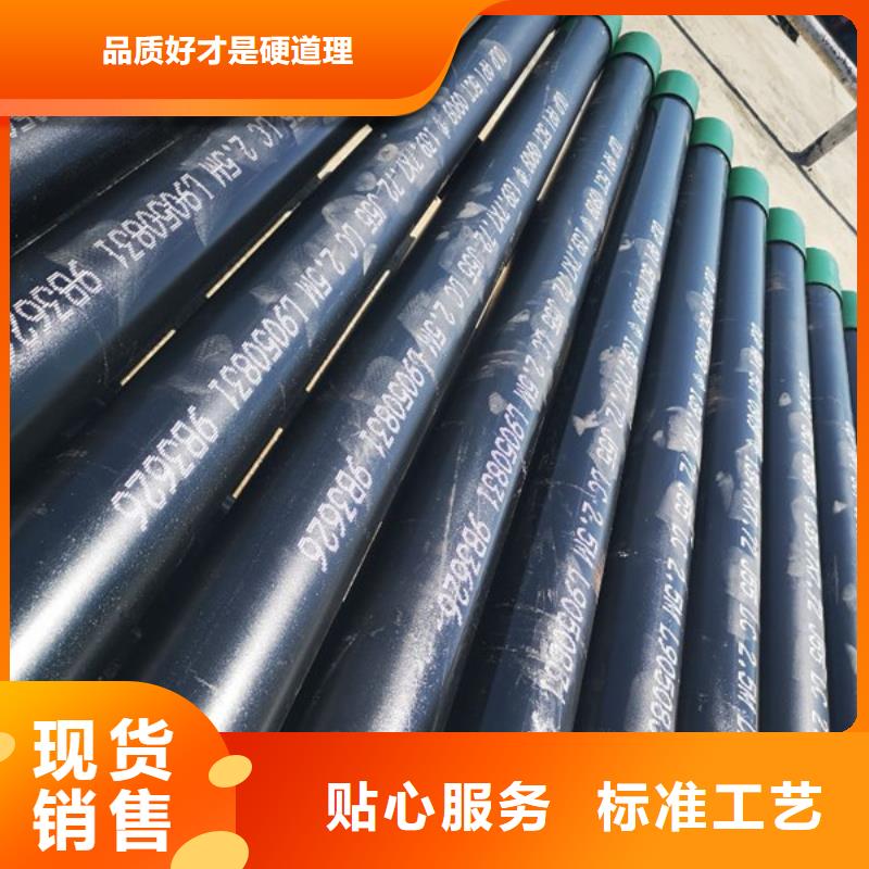 可定制的TPCQ特殊扣油管短接現貨廠家