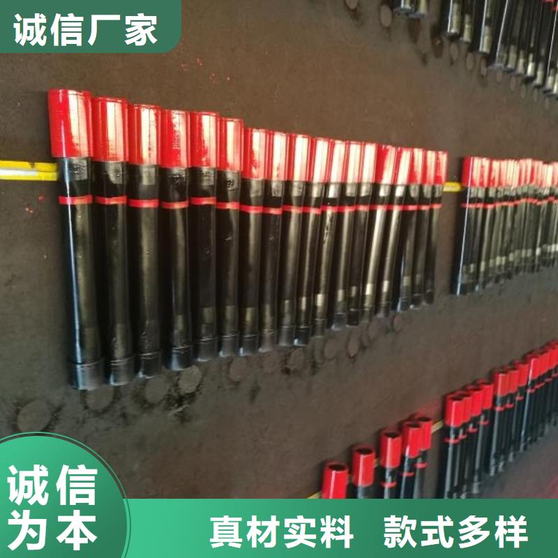 TPEX特殊扣油管短接真貨源