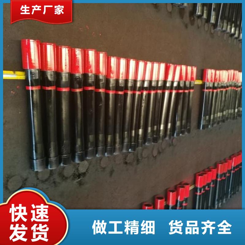 氣密封扣油管短接價(jià)格透明