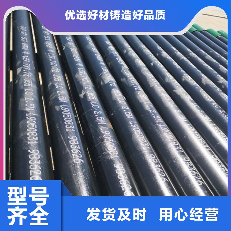 OTTM特殊扣油管短接大廠質(zhì)量可靠