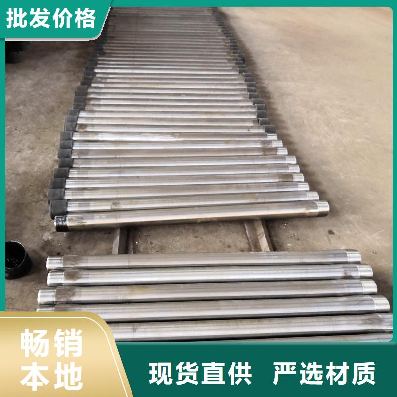 TPFJ特殊扣油管短接質量優良