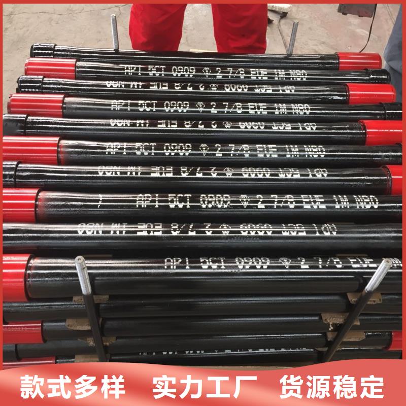 規格齊全的T4特殊扣油管接箍基地