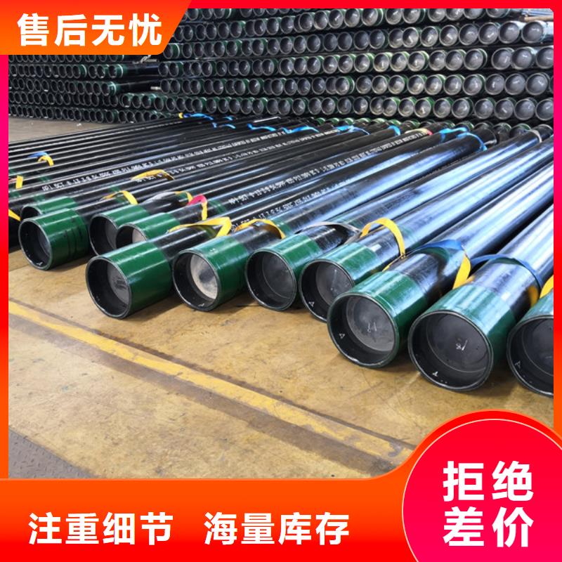 HSM-2特殊扣油管短接-正規廠家