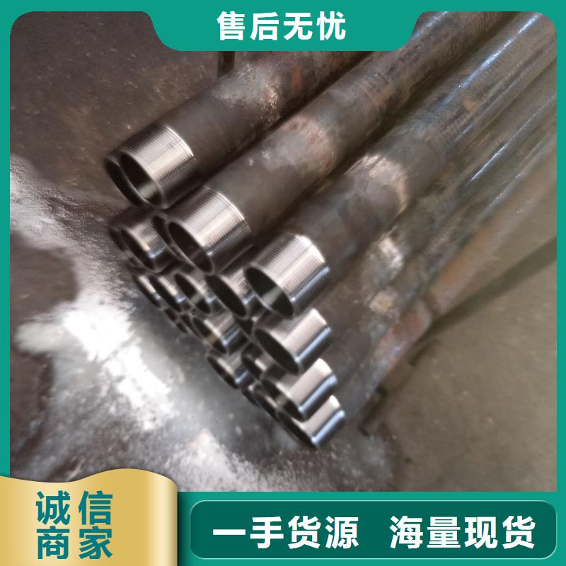 HSM-2特殊扣油管短接-正規廠家