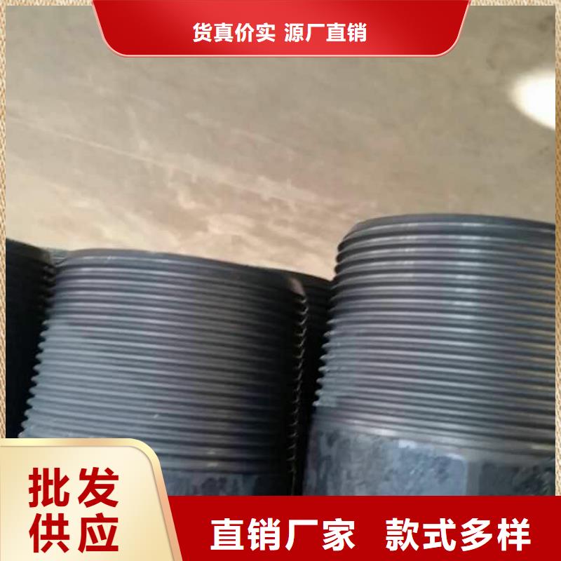 HSM-2特殊扣油管短接、HSM-2特殊扣油管短接生產(chǎn)廠家