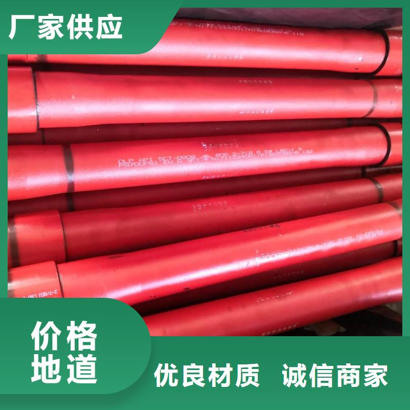 PH6特殊扣油管短接期待與您合作