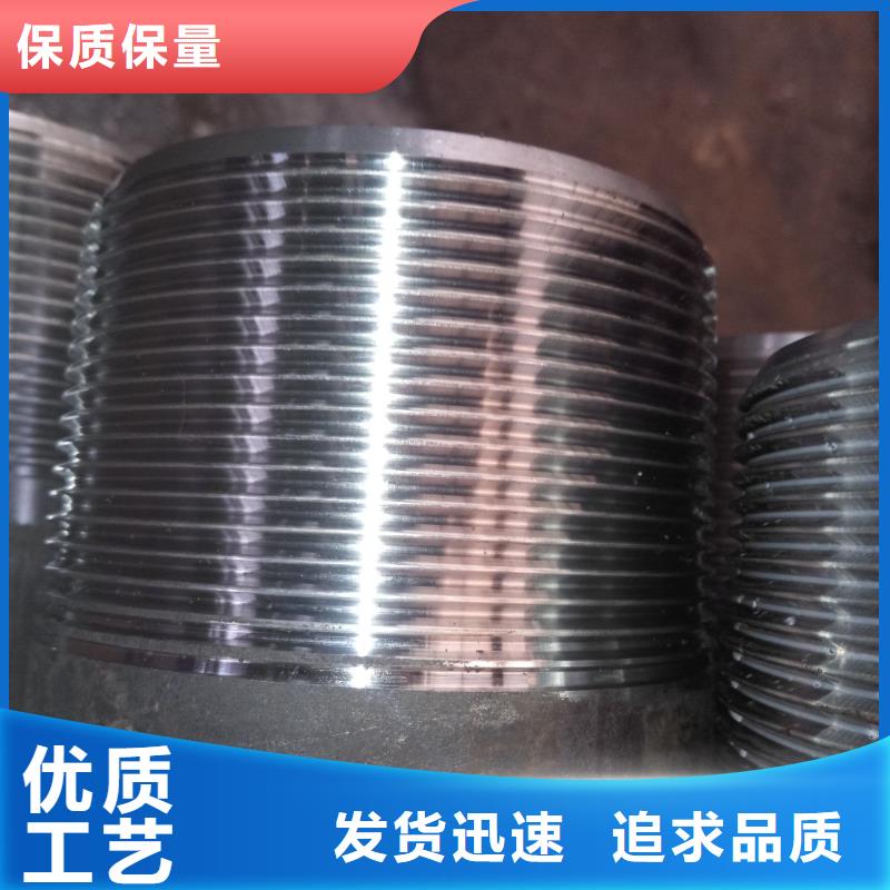 TPCQ特殊扣油管短接批發(fā)零售