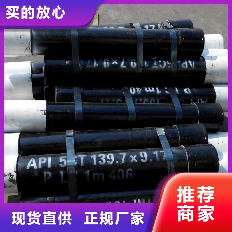 HSM-2特殊扣油管短接、HSM-2特殊扣油管短接生產(chǎn)廠家