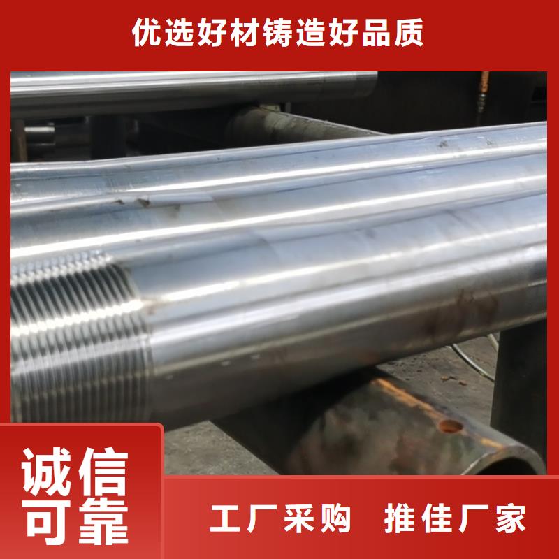 cs特殊扣油管短接-供應廠家