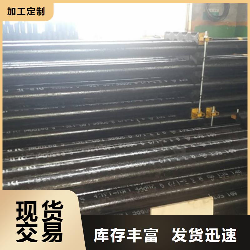 氣密封扣油管短接價(jià)格透明