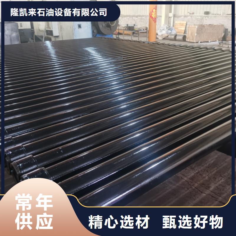 關于TPJC特殊扣油管短接的小知識