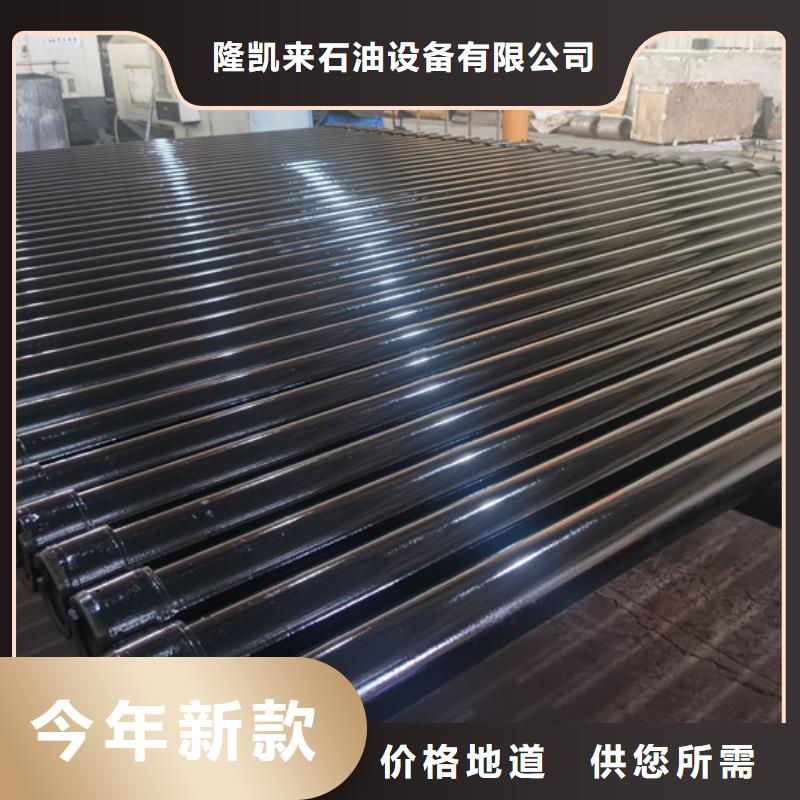 Hyd511特殊扣油管短接廠家量大優(yōu)惠