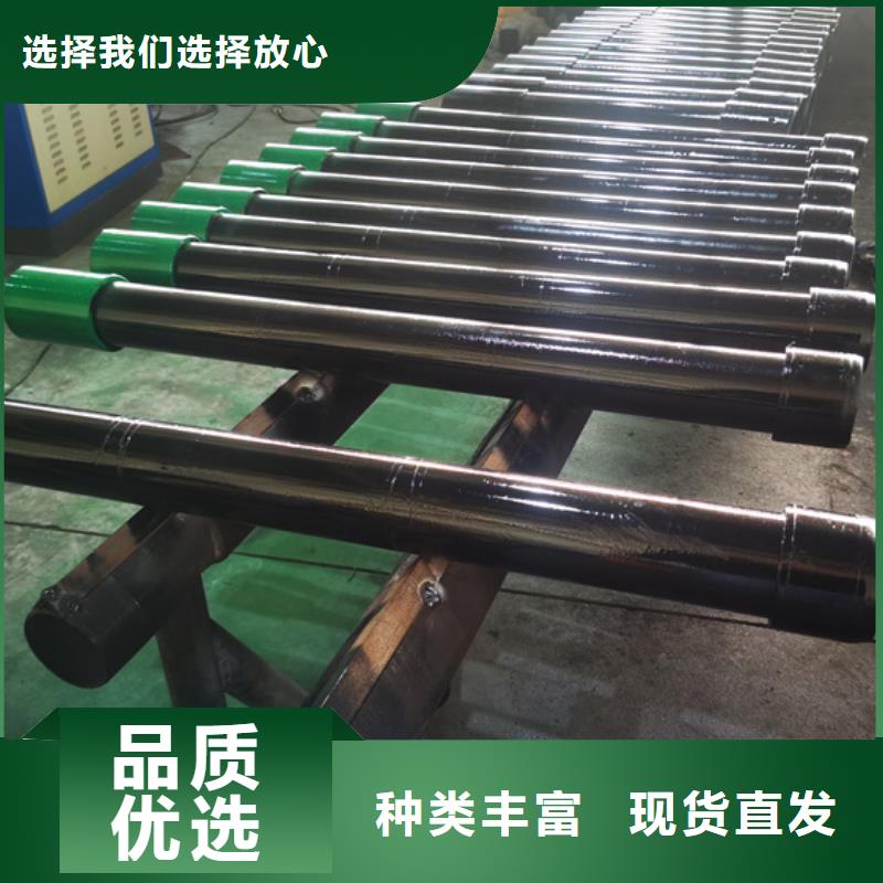TPG4特殊扣油管短接廠家供貨