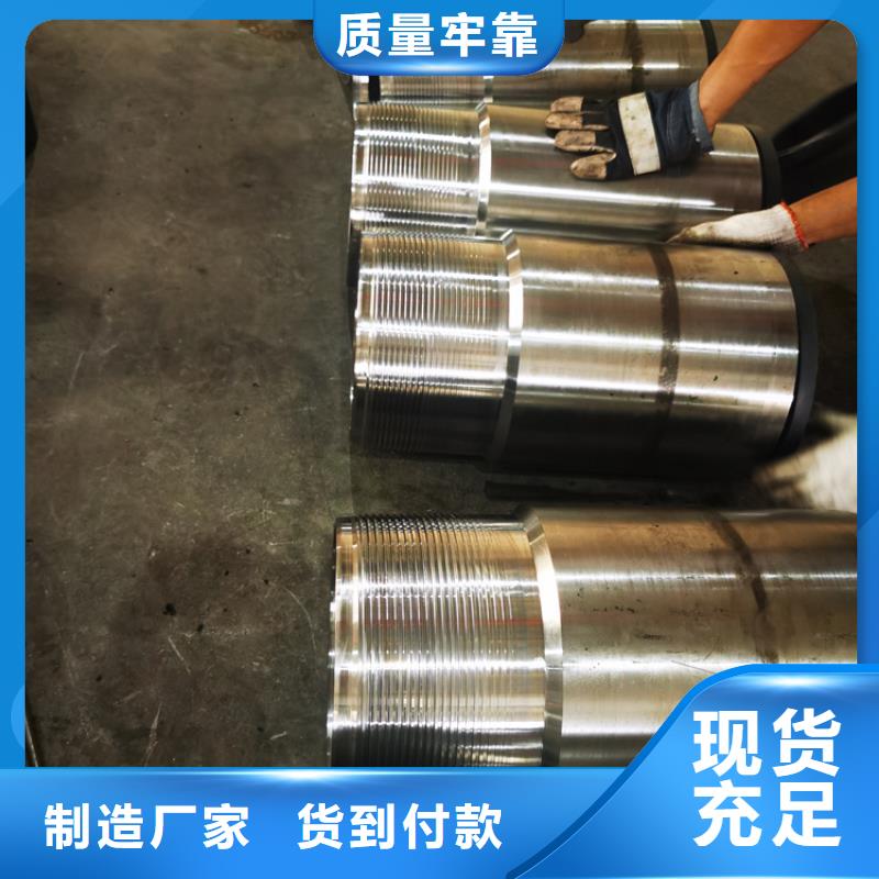 銷售OTTM特殊扣油管短接_品牌廠家