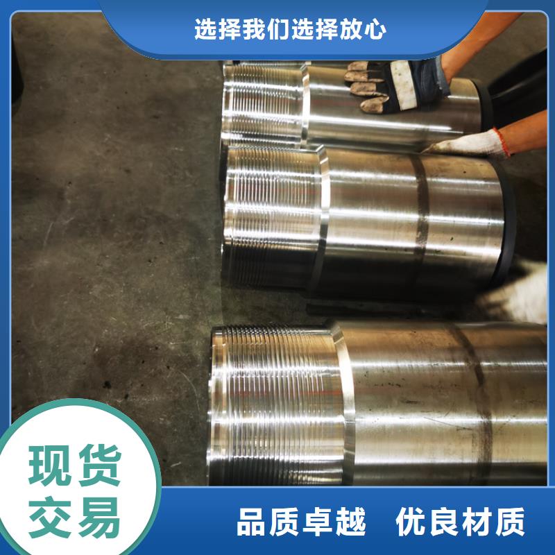 3SB特殊扣油管短接質(zhì)量過硬