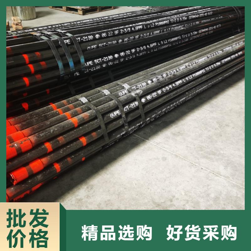 TPG4特殊扣油管短接圖片
