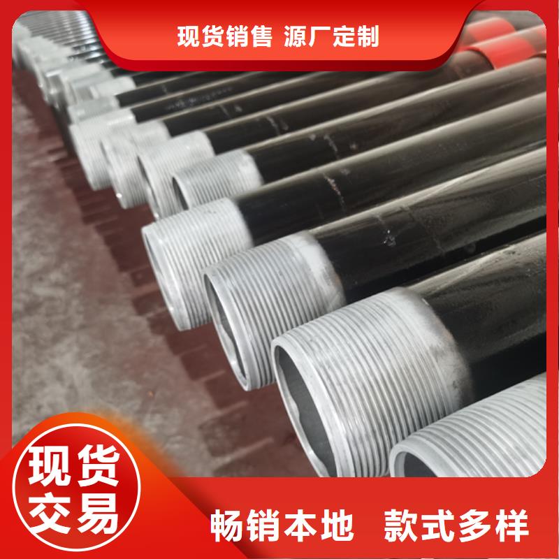 廠家批量供應TP-FJL特殊扣油管短接