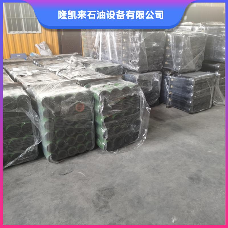 TPG4特殊扣油管短接-TPG4特殊扣油管短接價格低