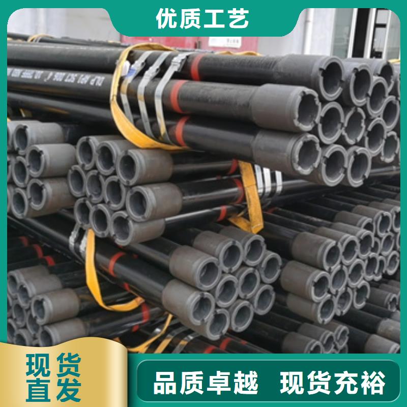 PH6特殊扣油管短接來廠實地考察