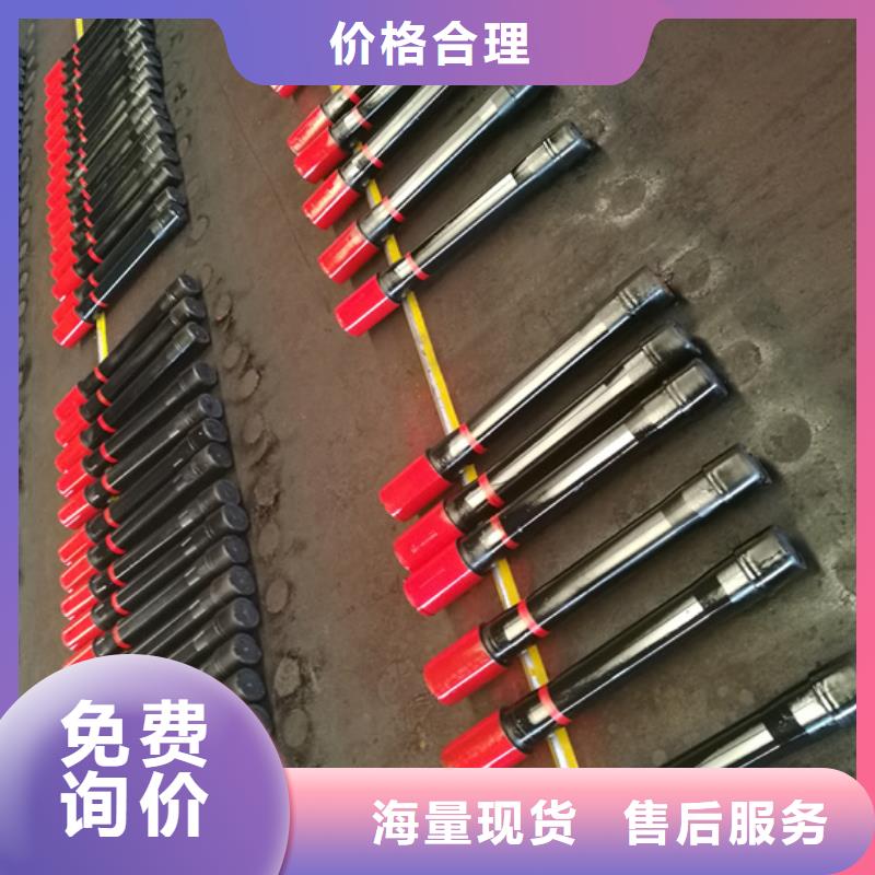 TPFJ特殊扣油管短接質量優良