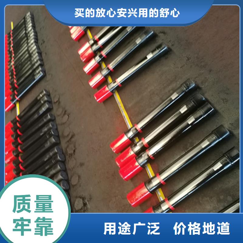CBS3特殊扣油管短接廠家-0元拿樣