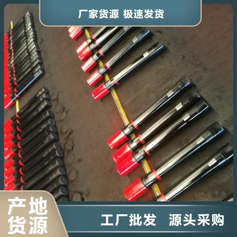 質量優的8RD油管短接供應商