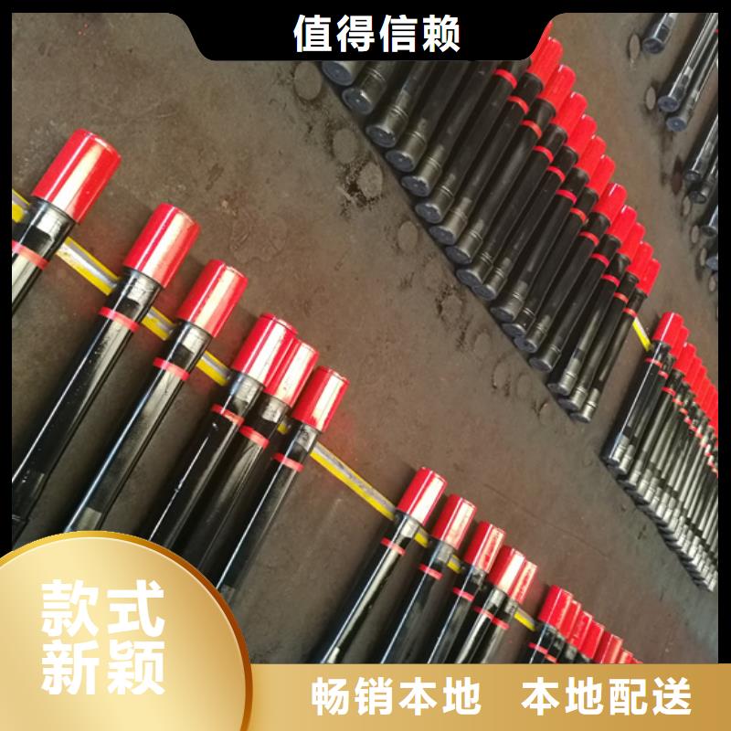 采購(gòu)TPG2特殊扣油管短接必看-規(guī)格全